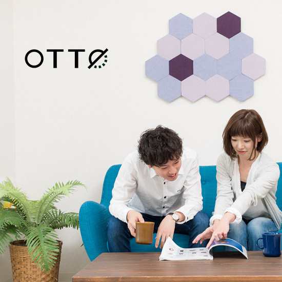 Qon Pet Otto ヘキサゴン 同色3個 Wall Deco 防音 吸音 インテリア 壁紙 装飾 貼って剥がせる はがせる の通販はau Pay マーケット キレイスポット