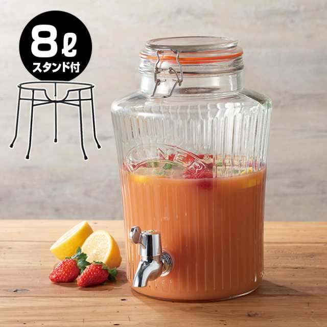 Kilner キルナー 8l ディスペンサー スタンド 洋酒 サーバー ドリンクサーバー ガラス 蛇口 おしゃれ F 即納の通販はau Pay マーケット キレイスポット