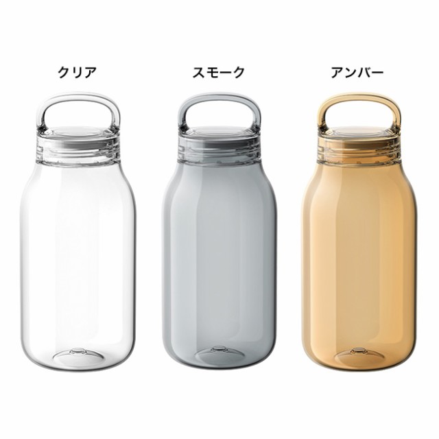 Kinto キントー ウォーターボトル 300ml ウォーターボトル 300 300ml おしゃれ マイボトル 水筒 タンブラー 食洗器対応 即納の通販はau Pay マーケット キレイスポット