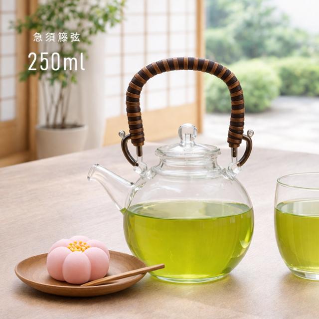 急須籐弦(おしゃれ ガラス ティーポット 日本製 透明急須 茶こし付き 耐熱急須 取っ手 籐製 ラタン 和 モダン 耐熱ガラス)【F】 6,776円