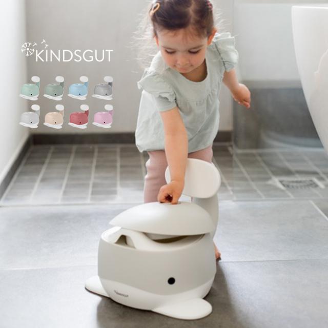 KINDSGUT キンズグート くじらのおまる(おまる ベビー トイレ 赤ちゃん 子ども トイトレ 洋式 オマル かわいい こども)
