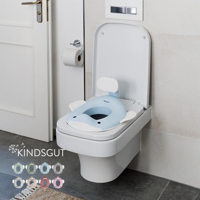 KINDSGUT キンズグート クジラの補助便座(補助便座 トイレ トイレトレーニング 子供 持ち運び トイトレ ピンク)
