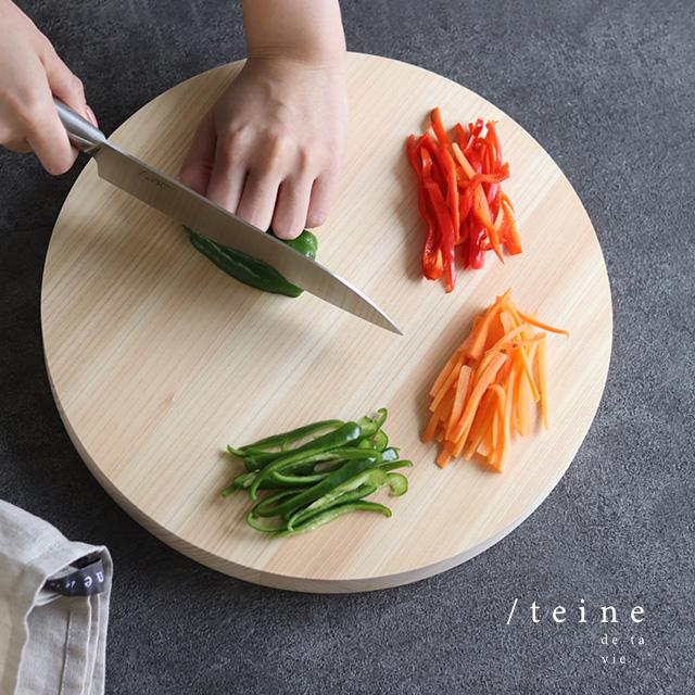 teine 福井県産の檜まないた 30cm 丸型(桧 まな板 丸 木製 おしゃれ 30 まないた 大 丸型 檜 木のまな板 ひのき 国産) 即納の通販は