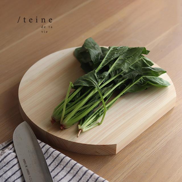 teine 福井県産の檜まないた 30cm D型(桧 まな板 かまぼこ型 木製 おしゃれ 30 まないた 大 檜 木のまな板 ひのき 国産) 即納の通販は