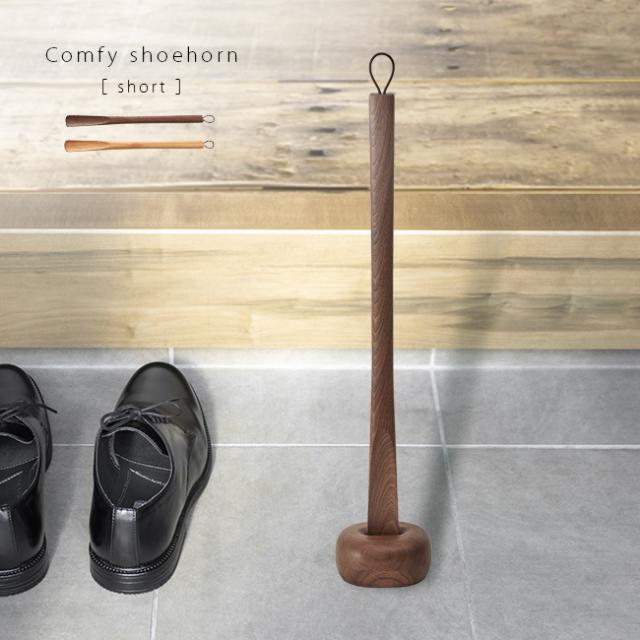 （まとめ） テラモト FF床ホーキ 450mm 本体セット CL8400915〔×5セット〕(代引不可) まとめ） テラモト FF床ホーキ 450mm スペア CL8411915〔×10セット〕