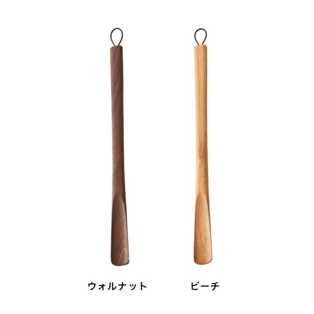 Comfy shoehorn short 木製 靴ベラ ショート スタンド付き(靴べら くつべら おしゃれ 天然木 北海道産カバ 素材 使用 高級 靴べらおしゃれ スタンドセット 玄関 オシャレ 来客)_1