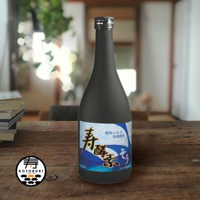 寿酵素そう 720ml(酵素ドリンク 酵素飲料 植物エキス 乳酸菌 発酵飲料 発酵ドリンク 健康 美容 健康食品 健康ドリンク)【F】の通販は