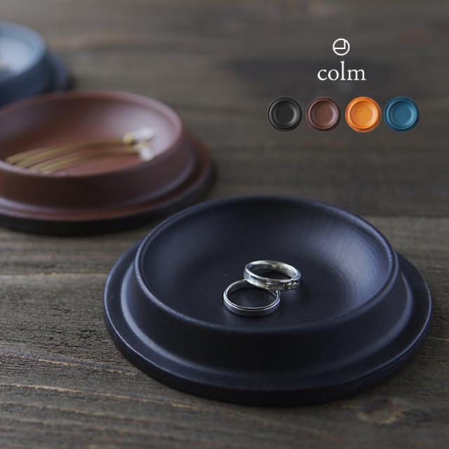 colm コルム レザートレイ 丸型タイプ(アクセサリートレイ リング 鍵 置き台 アクセサリートレー おしゃれ レザー 革)の通販は 5,170円