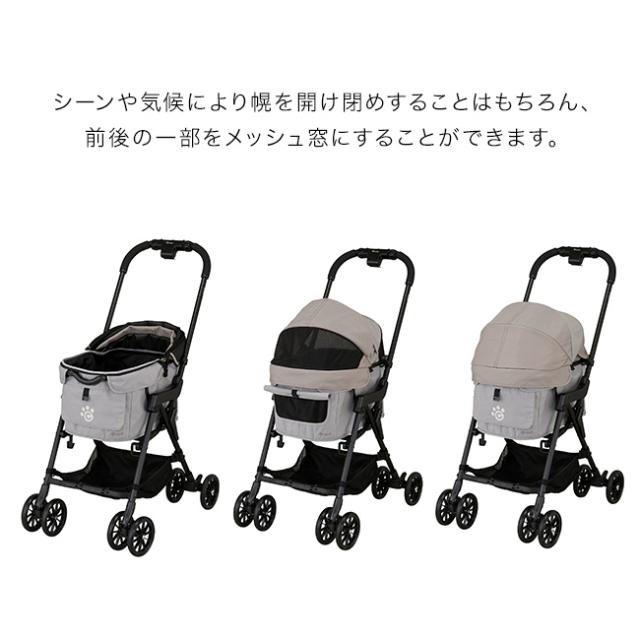 コムペット ミリミリ(ペットキャリー 軽量 コンパクト 折り畳み 小型犬 ペット カート 4輪 ペット用 キャリーカート おしゃれ ペット用品 折りたたみ ペット用キャリーカート 犬 いぬ イヌ compet)【T】_3