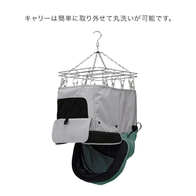コムペット ミリミリ(ペットキャリー 軽量 コンパクト 折り畳み 小型犬 ペット カート 4輪 ペット用 キャリーカート おしゃれ ペット用品 折りたたみ ペット用キャリーカート 犬 いぬ イヌ compet)【T】_4