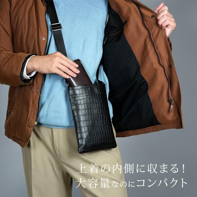 Costoroma 牛革ポシェット K14592(ショルダーポーチ ポシェット メンズ バッグ 斜めがけ メンズバッグ カバン) 1-2W