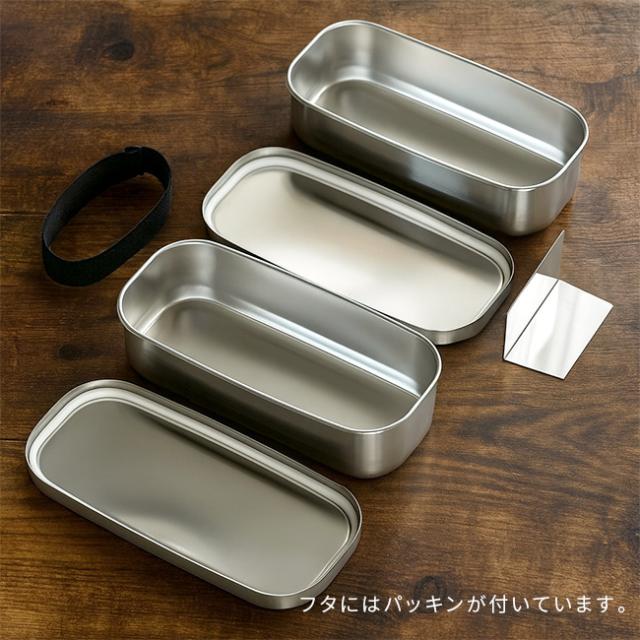 工房アイザワ 弁当箱 UTILE 1000ml 角形 2段 417339(大容量 ステンレス 弁当箱 二段 男子 日本製 洗いやすい おしゃれ)_4