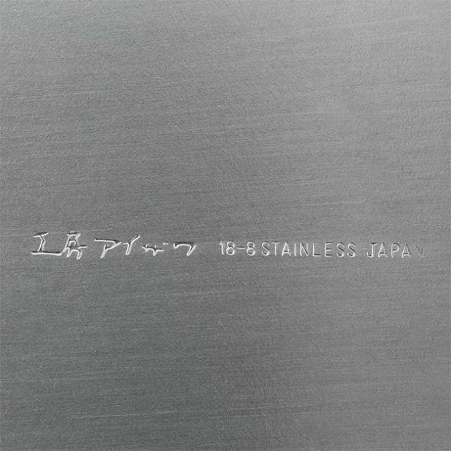 工房アイザワ 弁当箱 UTILE 1000ml 角形 2段 417339(大容量 ステンレス 弁当箱 二段 男子 日本製 洗いやすい おしゃれ)_6