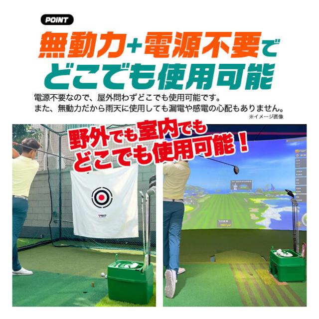 ゴルフボール球出し機 自動ティーアップ機 gf095(球出し機 ゴルフボール ゴルフ クラブ 練習 器具 ボール 練習グッズ)【T】_5