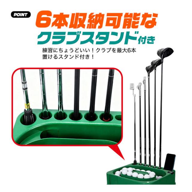 ゴルフボール球出し機 自動ティーアップ機 gf095(球出し機 ゴルフボール ゴルフ クラブ 練習 器具 ボール 練習グッズ)【T】_7