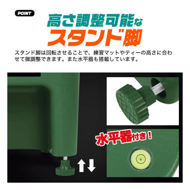 ゴルフボール球出し機 自動ティーアップ機 gf095(球出し機 ゴルフボール ゴルフ クラブ 練習 器具 ボール 練習グッズ)【T】_8