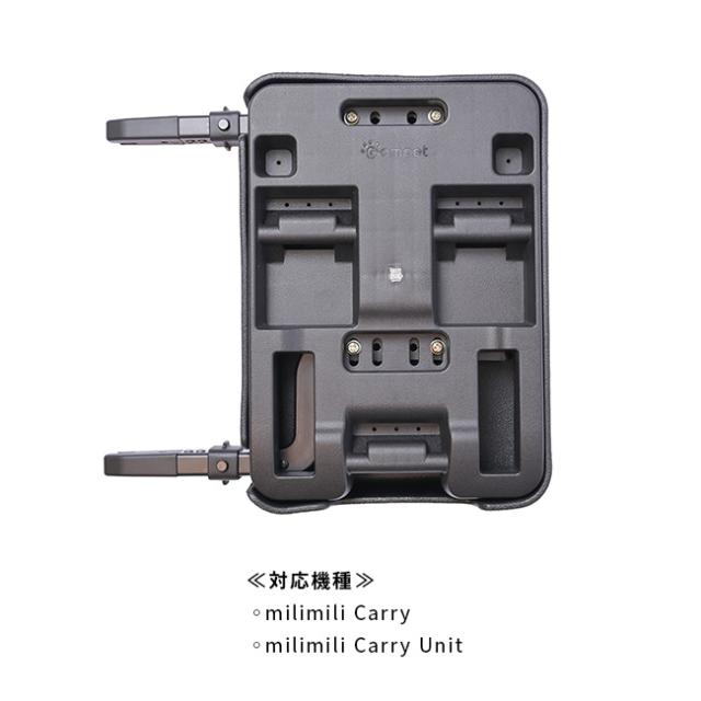 コムペット カーリンク アイソフィックス ブラック(ドライブボックス ペットカート 固定具 自動車用 ミリミリキャリー 対応 車内 固定 犬 車移動 オプション パーツ ペット乗せ 車 移動 カート 台座 ペット ドライブ ベッド キャリー)_3