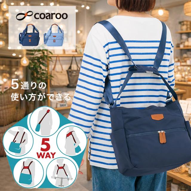 coaroo コアルーバッグ エバー M(カバン レディース ショルダー ショルダーバッグ 斜めがけ 大人 軽量 ナイロン) 9,488円