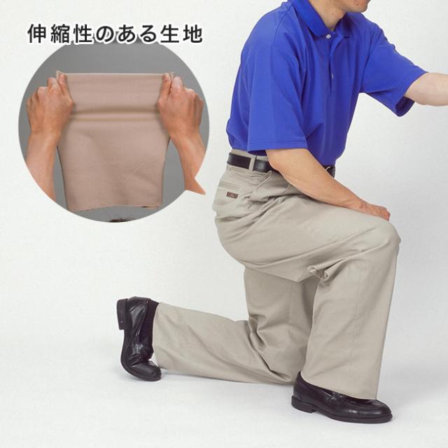 CLUB LAMER クラブ ラメール CL脇シャーリング ストレッチチノパンツ 3本組(チノパン メンズ ストレッチ)_3