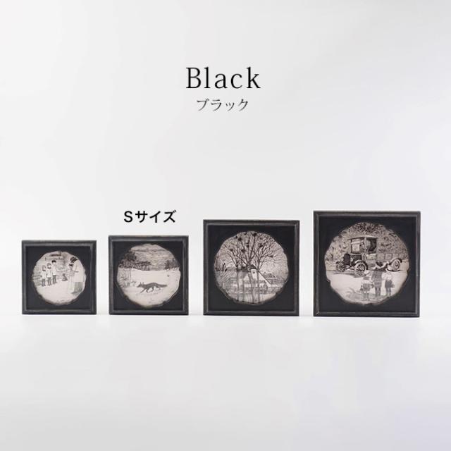 ブラックシャビーシック アンティーク風装飾木製フレーム 【公式通販】