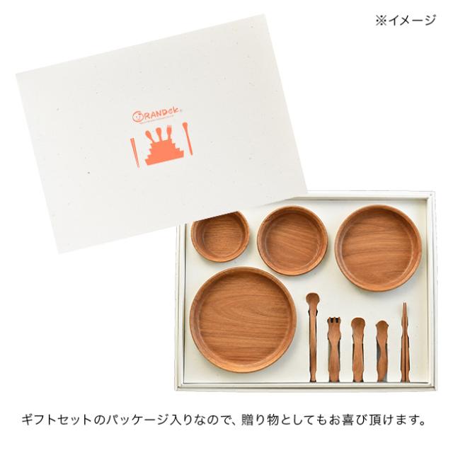 GRANDek グランデック SUNSHINE マボガニー(子供用食器 割れない 木製 食器 セット ベビー食器 子ども ベビー 出産祝い)_4