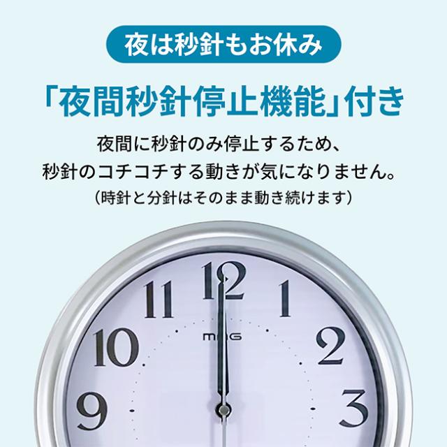 MAG マグ 振り子 電波壁掛け時計 鹿鳴館DX(電波時計 振り子時計 壁掛時計 電波 時計 掛け時計 壁掛け時計 ノア精密 アンティーク 風 レトロ デザイン おしゃれ 和室 洋室 リビング 応接室 オフィス)【F】 即納【T】_4