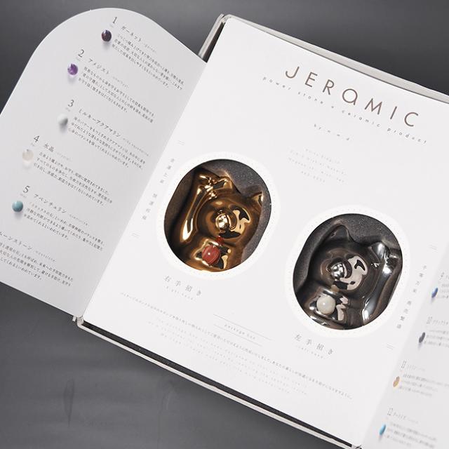 セミオーダーできる 招き猫 Jeramic 本金×本プラチナ ペアセット(瀬戸焼 まねき猫 置物 誕生石 まねき 猫 誕生日プレゼント 贈り物 ギフト 結婚祝い 新築祝い 両親 m.m.d.)【ギフト対応無料】【F】【R】 2-3W_8