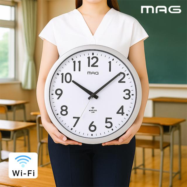 MAG 無線LAN掛時計 直径42cm(大きい 見やすい 壁掛け 時計 Wi-Fi時計 掛け時計 アナログ 40cm 大型 Wi-Fi シンプル)【T】 即納