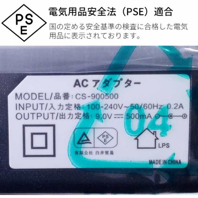 夢グループ カラオケ一番 Yk 3009 家庭用 カラオケセット テレビ 接続 カラオケ マイク カラオケ機器 600曲内蔵 カラオケマイク 即納の通販はau Pay マーケット キレイスポット