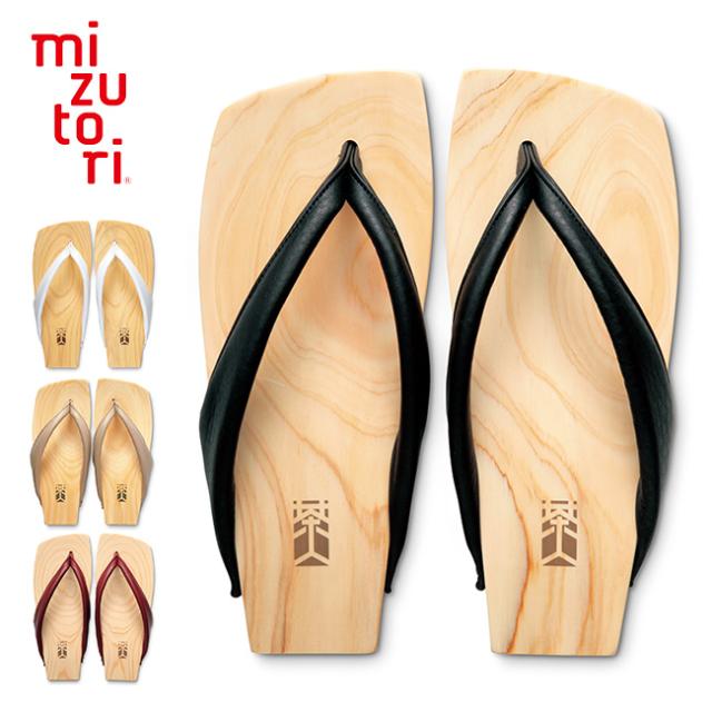 mizutori みずとり 茶人(黒や赤などの本革の鼻緒がおしゃれな下駄(メンズ ファッション) 男の和服はもちろん洋服にも合う日本の履物(男性用 下駄) みずとりのげた)【R】 1-2W