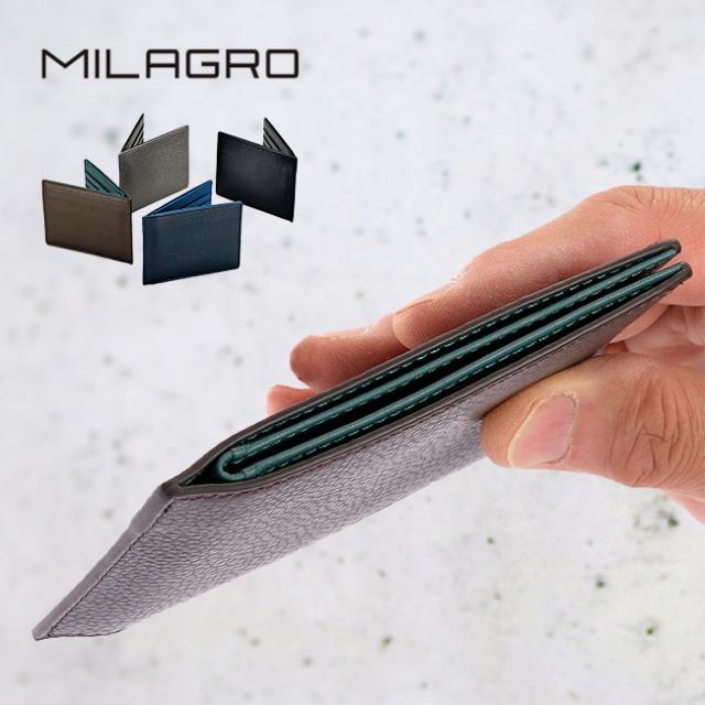 Milagro ミラグロ スマートウォレット 札入れ(財布 二つ折り 小銭入れなし 薄い おしゃれ 革 シンプル レザー キャッシュレス カード スリム 使いやすい メンズ ブランド 薄型 スマート プレゼント 20代 30代 40代 50代)
