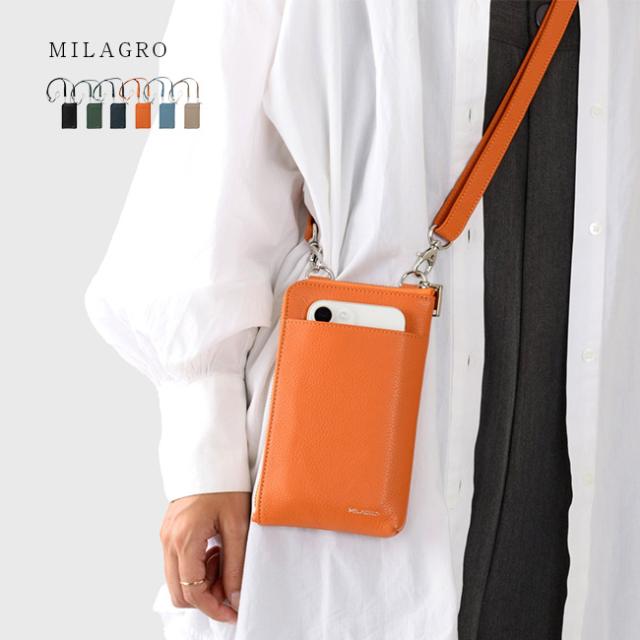 MILAGRO シュリンクレザー 携帯ウォレット(ミニ財布 レディース スマホショルダー 財布 スマホ ショルダー メンズ 薄い)