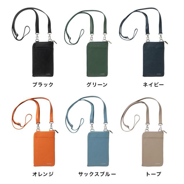 MILAGRO シュリンクレザー 携帯ウォレット(ミニ財布 レディース スマホショルダー 財布 スマホ ショルダー メンズ 薄い)_1