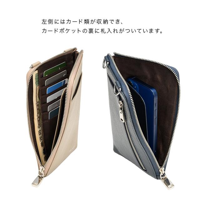 MILAGRO シュリンクレザー 携帯ウォレット(ミニ財布 レディース スマホショルダー 財布 スマホ ショルダー メンズ 薄い)_4