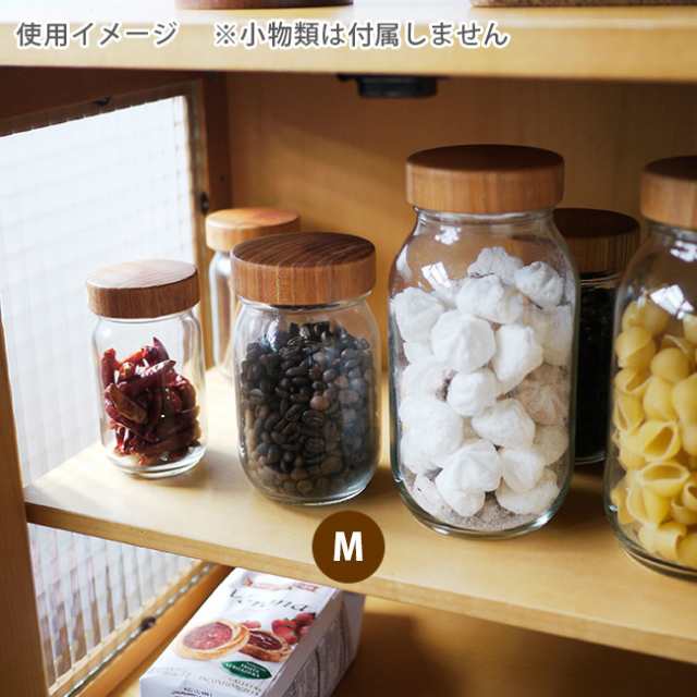 Mokuneji ポット M 450ml Mj Pot M コーヒー豆 パスタ 調味料入れ おすすめの保存容器 木製のふた 密閉容器 おしゃれ F 即納の通販はau Pay マーケット キレイスポット