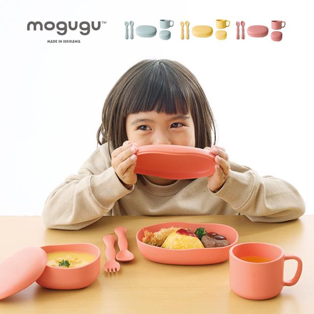 Mogugu pebble ベビー食器4点セット(子供 ベビー 食器 セット 出産祝い プレート ボウル コップ スプーン フォーク) 1-2Wの通販は 5,500円