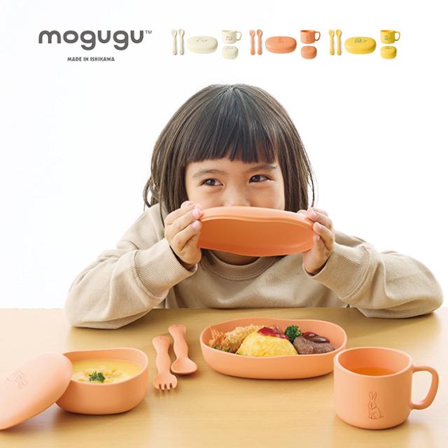 Mogugu どーぶつ ベビー食器4点セット(子供 ベビー 食器 セット 出産祝い プレート ボウル コップ スプーン) 1-2Wの通販は 5,500円