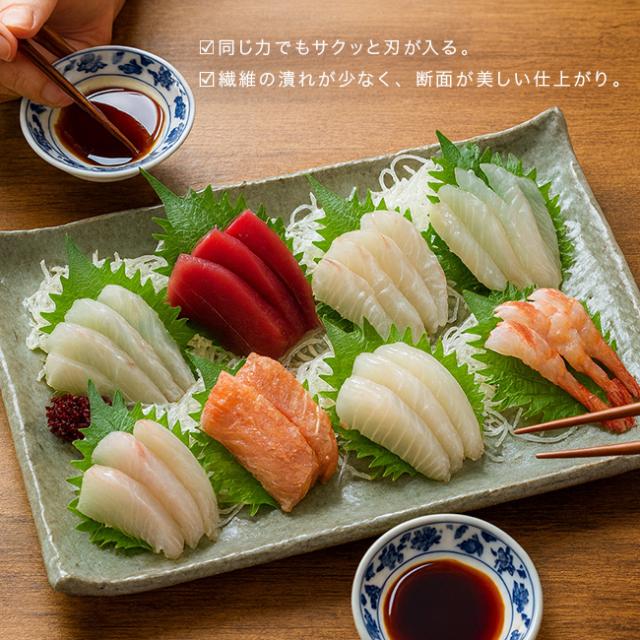 森平包丁 清光 三徳庖丁 青紙割込 黒合板柄(青紙鋼 三徳包丁 日本製 家庭用 プロ 包丁 鋼包丁 楽 に 切れる 切れ味のいい)_3