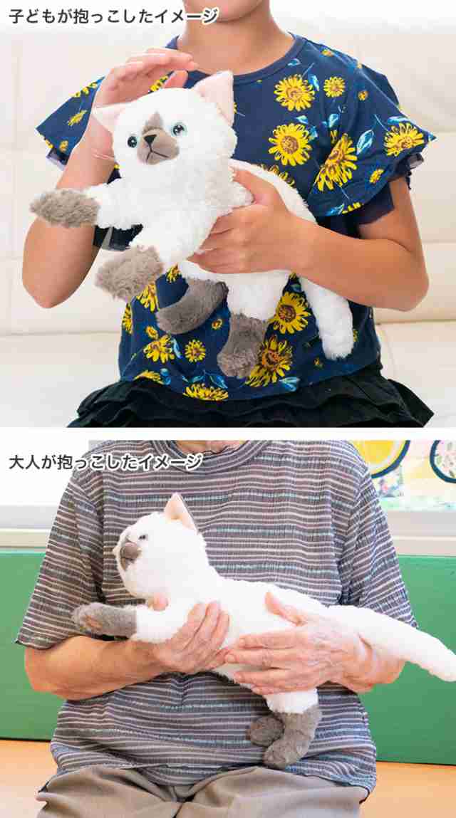 なでなでねこちゃん Dx3 ぬいぐるみ 猫 ねこ ネコ 鳴く かわいい 対象年齢 3歳 3才 子供 子ども こども おもちゃ 男の子 の通販はau Pay マーケット キレイスポット