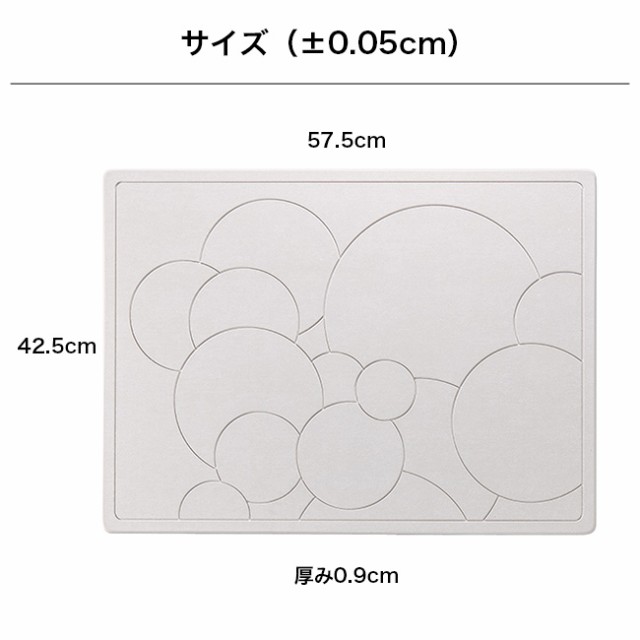 なのらぼ 足快バスマット レギュラー バブル(バスマット 珪藻土 マット