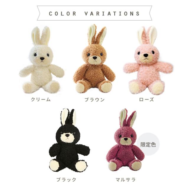 うさぎぬいぐるみ 61P8o0UrsAL._UF350,350_QL50_.jpg