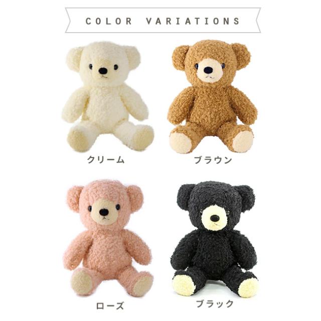 日本製 くまのぬいぐるみ クマのフカフカ Mサイズ 国産 かわいい くまちゃんのぬいぐるみ ギフト対応無料 即納の通販はau Pay マーケット キレイスポット