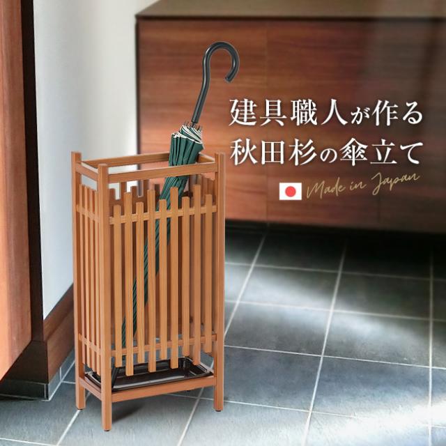 株式会社クルー ピットアップ傘袋 長傘用 4000枚入 ＣＷ-0028 PIT UP 傘袋