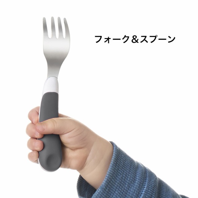 OXO Tot オクソートット くっつく仕切り付きプレート＆ボウルセット