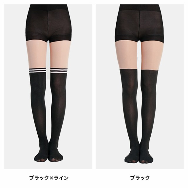 オールインワン ゴルフ ストッキング スキン(UVカット ゴルフ オールインワン ゴルフ ストッキング スキン(UVカット ゴルフ