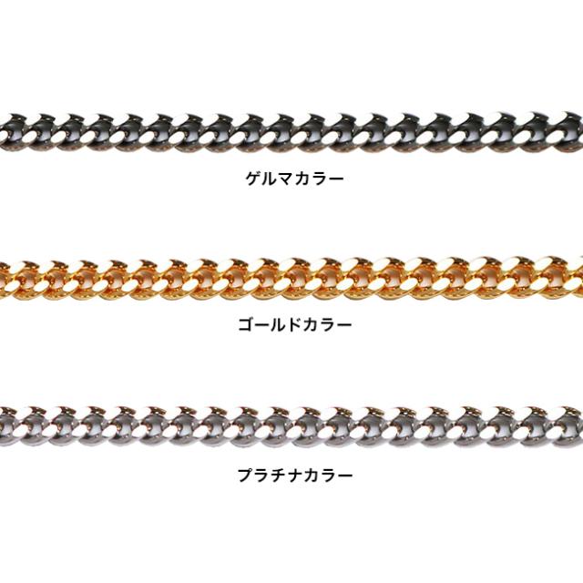 オールゲルマニウム 喜平ネックレス Lサイズ 55cm(日本製 ゲルマニウムネックレス メンズ 磁気ネックレス おしゃれ 男性 女性 レディース ゲルマニウム ネックレス アクセサリー 喜平 チェーンネックレス 金ネックレス 風 健康 グッズ プレゼント) 1-2W_1