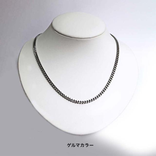 オールゲルマニウム 喜平ネックレス Lサイズ 55cm(日本製 ゲルマニウムネックレス メンズ 磁気ネックレス おしゃれ 男性 女性 レディース ゲルマニウム ネックレス アクセサリー 喜平 チェーンネックレス 金ネックレス 風 健康 グッズ プレゼント) 1-2W_2