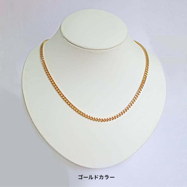 オールゲルマニウム 喜平ネックレス Lサイズ 55cm(日本製 ゲルマニウムネックレス メンズ 磁気ネックレス おしゃれ 男性 女性 レディース ゲルマニウム ネックレス アクセサリー 喜平 チェーンネックレス 金ネックレス 風 健康 グッズ プレゼント) 1-2W_3