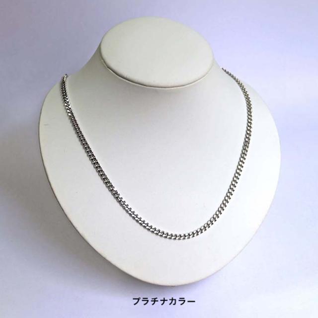 オールゲルマニウム 喜平ネックレス Lサイズ 55cm(日本製 ゲルマニウムネックレス メンズ 磁気ネックレス おしゃれ 男性 女性 レディース ゲルマニウム ネックレス アクセサリー 喜平 チェーンネックレス 金ネックレス 風 健康 グッズ プレゼント) 1-2W_4
