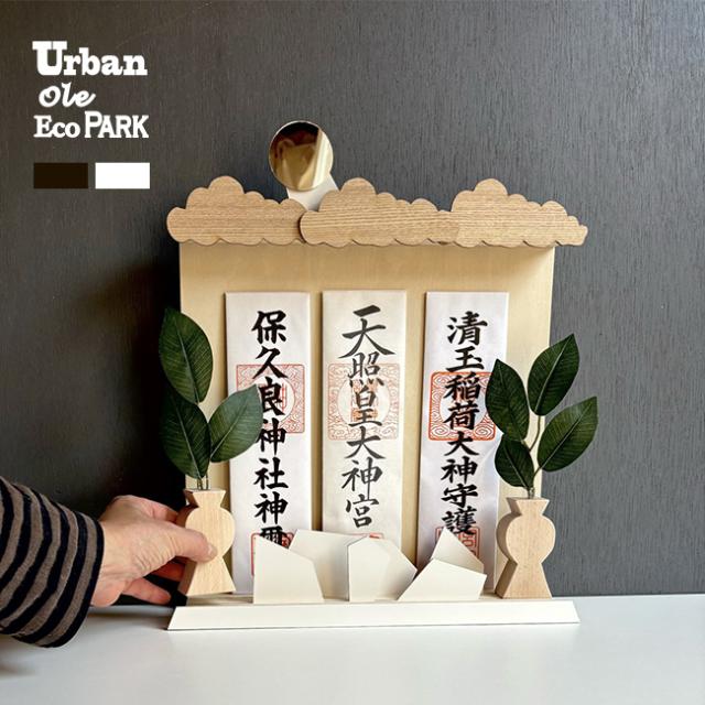 お札スタンド L 流れる雲と岩 光る太陽(お札立て 神棚用 神具 神棚 お札 立て スタンド おしゃれ 和モダン モダン 木製)の通販は 7,480円